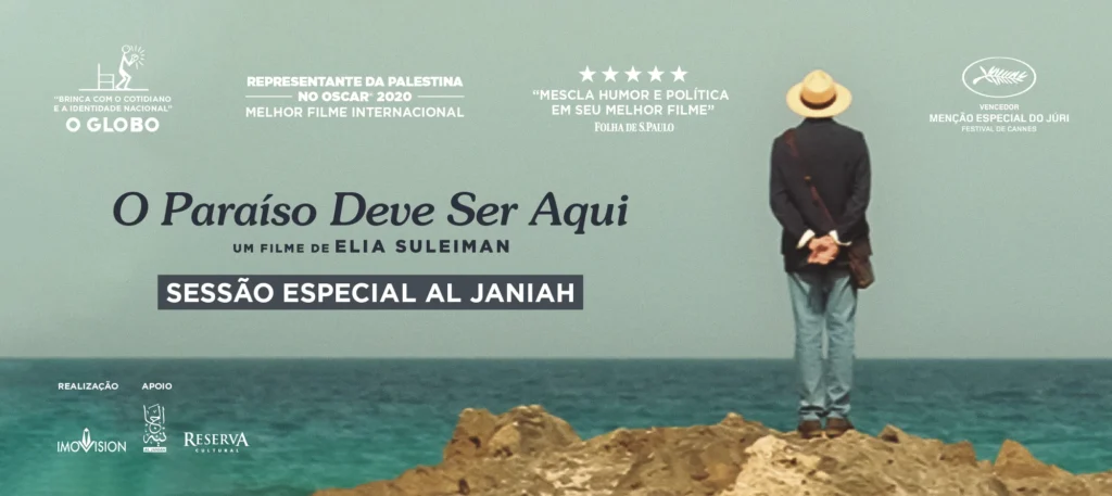 Cartaz do filme O Paraíso Deve Ser Aqui
